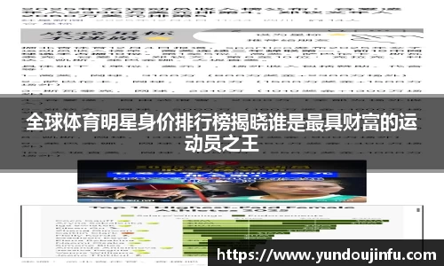 hth官方网站