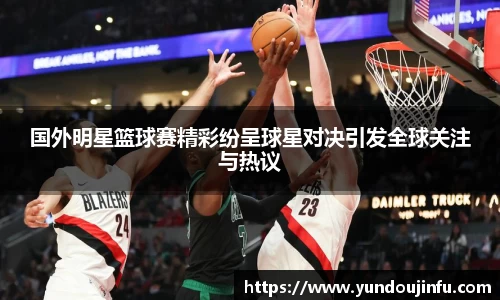 hth官方网站