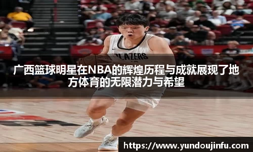 hth官方网站